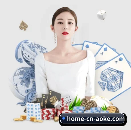 C7娱乐 APP