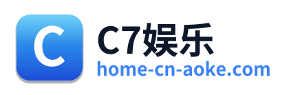 C7娱乐